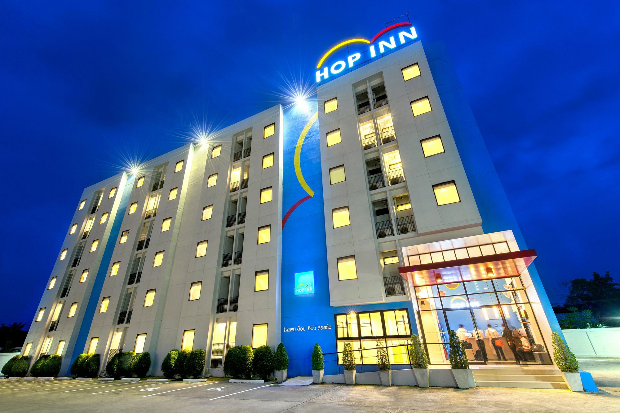 Hop Inn HHQ Zewnętrze zdjęcie